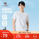 駱駝（CAMEL）男裝T恤夏季透氣彈力純色圓領(lǐng)短袖時(shí)尚潮流半袖上衣M15BA88053B5
