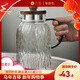 八璽（BAXI）玻璃壺耐高溫家用冷水壺涼水壺果汁壺花茶壺扎壺泡茶壺單壺大容量 胡桃木紋蓋涼水壺（可明火） 1.5L 玻璃壺 可明火/電陶爐加熱