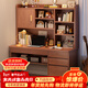 心有良家實(shí)木電腦桌學(xué)習桌書(shū)桌書(shū)架一體寫(xiě)字桌生態(tài)實(shí)木板A110胡桃色120cm