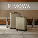 RIMOWA日默瓦Original30寸鋁鎂合金行李箱旅行箱拉桿箱托運箱 鈦金色 30寸 【需托運，適合8-12天旅行】