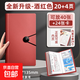 資料冊定期存單收納本多功能票據存單夾銀行大額紙質(zhì)存單卡一體包防水大容量收集存款存折活頁(yè) pp搭扣款-酒紅色-可放40張存單+24張卡