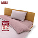MUJI 水洗棉 被套 單件被罩被單 純棉全棉 紅紫色×紅紫色條紋 加大雙人用 220cm*240cm 被芯用