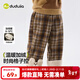 嘟嘟家兒童褲子加絨冬裝女童長(cháng)褲冬款男童格子褲洋氣寶寶休閑褲衣服童裝 棕格紋 90