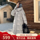 雪中飛（SNOWFLYING）氣質(zhì)中長(cháng)款羽絨服女士2025冬季新款韓版直筒洋氣加厚保暖外套潮 灰色 M 160/84A 110斤以?xún)? title=