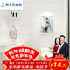 CIMIC 斯米克瓷磚廚房墻磚衛生間陽(yáng)臺地磚北歐簡(jiǎn)約純白色釉面磚 300*600 亞面墻 一片價(jià)(9片/箱)