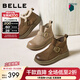 百麗（Belle）復古擦色鞋頭牛皮休閑靴女2025冬商場(chǎng)同款厚底短靴E5D1DDD5 棕色 37 (235mm)
