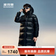 波司登（BOSIDENG）冬季泡芙羽絨服鵝絨男女同款情侶裝長(cháng)款新國標90絨外套 幻夜黑-自然光8633 XL 175/96A
