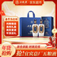 五糧液股份 年貨送禮 五糧精釀純釀52度500ml*2瓶固態(tài)法濃香型白酒禮盒