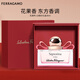 菲拉格慕（Ferragamo）花漾伊人淡香水禮盒30ml 女香 浪漫櫻花香 新年情人節禮物