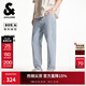 杰克·瓊斯（JACK&JONES）26年春季新款織嘜裝飾涼感面料舒適錐形九分牛仔褲男裝226132130 E40淺牛仔藍 常規 29 170 W29