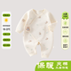 新生兒蝴蝶衣保暖夾棉寶寶爬服無(wú)骨嬰兒衣服a類(lèi)寶寶哈衣嬰兒連體 吉他小熊三層保暖蝴蝶衣 52cm