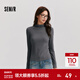 森馬（Semir）長(cháng)袖t恤女短款半高領(lǐng)薄絨輕暖打底衫2024冬新款純色修身抓絨內搭 灰色調00322 S