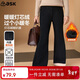 ASK JUNIOR兒童褲子女童2025冬中大童加厚保暖燈芯絨喇叭長(cháng)褲青少年 130