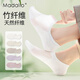莫代爾天然竹纖維船襪子女夏季薄款透氣抗菌吸汗防臭硅膠條防掉跟隱形襪