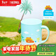 膳魔師（THERMOS）保溫杯馬克咖啡杯440ml茶杯男女情侶水杯子TCDG-451-SUMMER(LF)