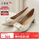 紅蜻蜓高跟鞋女2025春季粗跟女鞋尖頭職場(chǎng)小皮鞋單鞋WLB15124米白色39
