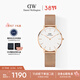 丹尼爾惠靈頓（DanielWellington）【三八節女神禮物】DW女士手表輕奢流金簡(jiǎn)約石英歐美腕表DW163