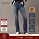 Calvin KleinJeans四季款女士美式潮流復古懷舊風(fēng)ck微彈高腰顯瘦微喇牛仔褲 VRN-牛仔淺藍 26