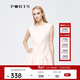 PORTS寶姿 夏季新品女裝優(yōu)雅甜美提花連衣裙SW8D033YFD037 淺粉 M (6)