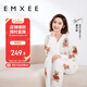 嫚熙（EMXEE）唐藝昕同款孕婦睡衣秋冬產(chǎn)后加厚月子服半邊絨哺乳孕期家居服