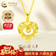 中國黃金（CHINA GOLD）愛(ài)心黃金吊墜女士足金跳動(dòng)的心項鏈婦女節生日禮物送女友老婆 愛(ài)心織夢(mèng)網(wǎng)吊墜 約1.7g【贈銀鏈】