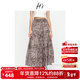 H's女士夏季新款半身裙高級感長(cháng)裙顯瘦修身印花潮流休閑氣質(zhì)花腰裙子 咖色花版 S