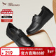 紅蜻蜓媽媽鞋25秋季牛皮軟底媽媽單鞋中老年皮鞋女WJB35801黑色37