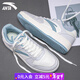 安踏（ANTA）男鞋板鞋男春季新款休閑鞋防滑耐磨男士小街頑滑板鞋運動(dòng)鞋子男 象牙白/蒼黛灰 (小零感) 42