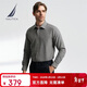 諾帝卡（NAUTICA）【商場(chǎng)同款】男裝春夏款法蘭絨磨毛柔軟休閑長(cháng)袖襯衫男WO3423