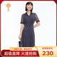 敦奴（DUNNU）dunnu敦奴夏季新款短袖翻領(lǐng)中長(cháng)款收腰印花雪紡連衣裙 藏藍 M