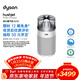 戴森（DYSON）凈化噴氣機HJ10 空氣凈化器 過(guò)濾病毒 除甲醛除PM2.5 母嬰級認證 睡眠靜音認證 呼吸友好認證 白色