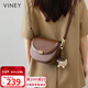 viney牛皮包包女包百搭馬鞍包輕奢斜挎單肩包生日禮物高級感送女友老婆