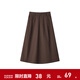 森馬（Semir）半身裙女磨毛純色A字長(cháng)裙簡(jiǎn)約百搭秋季純棉寬松傘裙顯瘦潮流 深咖啡50954 M