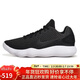 耐克NIKE男子籃球鞋HYPERDUNK防滑低幫運動(dòng)鞋897637-001黑白43