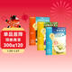 學(xué)而思 2026新版快樂(lè )讀書(shū)吧三年級下冊 全三冊課外閱讀必讀書(shū)目同步新教材人教版教材配套課外書(shū)籍讀物 中國古代寓言 伊索寓言 克雷洛夫寓言