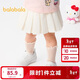 巴拉巴拉嬰兒褲子寶寶短褲女童裙褲2025夏裝甜美【商場(chǎng)同款】200225110005