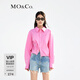 MO&Co.設計感小眾解構立裁極簡(jiǎn)風(fēng)襯衫外套截短MC刺繡上衣摩安珂 芭比粉色 L 170