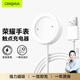 CangHua 適用榮耀手表5/4充電器通用榮耀（HONOR）手表GS4/GS3充電線(xiàn)Watch磁吸式充電底座快充配件