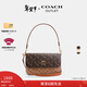 蔻馳（COACH）【新年禮物】奧萊女士女包BRYNN單肩斜挎包麻將包時(shí)尚百搭 IM/松露色 混合色