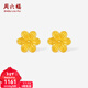 周六福（ZLF）新年禮物  黃金耳釘女款5G足金簡(jiǎn)約桃花耳飾   計價(jià) 一對-0.82g