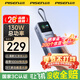 品勝（PISEN）【3C認證可上飛機】【年會(huì )送禮】【充電寶】快充  20000mAh大容量130W總功率/PD100W移動(dòng)電源手機 啞光灰【彩色大屏 | 兩萬(wàn)毫安】