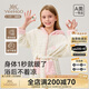 英氏（YEEHOO）毛巾絨保溫兒童家居服簡(jiǎn)約純色兒童睡袍親膚柔軟男女童兒童睡衣
