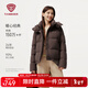 坦博爾2025冬季新款休閑羽絨服女短款面包服加厚保暖外套TB5530366A 零糖咖啡 M (165)