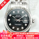 勞力士（ROLEX）【二手99新】勞力士男表 勞力士手表日志型系列16014自動(dòng)機械精鋼后鑲鉆二手手表鐘表腕表奢侈品名表 36MM表徑黑盤(pán)大鉆