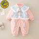 G.duck小黃鴨拜年服嬰兒衣服秋冬夾棉連體衣女寶寶周歲禮服冬季棉服外出 9818粉色【夾薄棉】 66cm 建議7-13斤