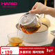 HARIO原裝進(jìn)口耐熱玻璃茶壺茶具泡茶壺悶茶壺燜茶壺大口徑450ML