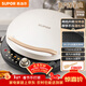蘇泊爾（SUPOR）電餅鐺 電餅檔 雙面加熱煎烤機烙餅鍋早餐機 五檔火力可調烤肉薄餅機升降烤盤(pán) JD30AQ849