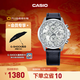 卡西歐（CASIO）EDIFICE EFR-303系列男士手表 時(shí)尚防水休閑商務(wù)男士手表 EFR-303BL-7AVUPR經(jīng)典