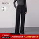 PRICH時(shí)尚簡(jiǎn)約磨毛柔軟闊腿西裝褲2025冬季新款通勤顯瘦長(cháng)褲女 15灰色 M 165