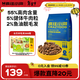 瘋狂小狗狗糧泰迪博美比熊小型犬幼犬成犬糧 牛肉雙拼糧7.5kg15斤
